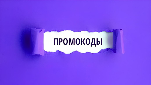   :       