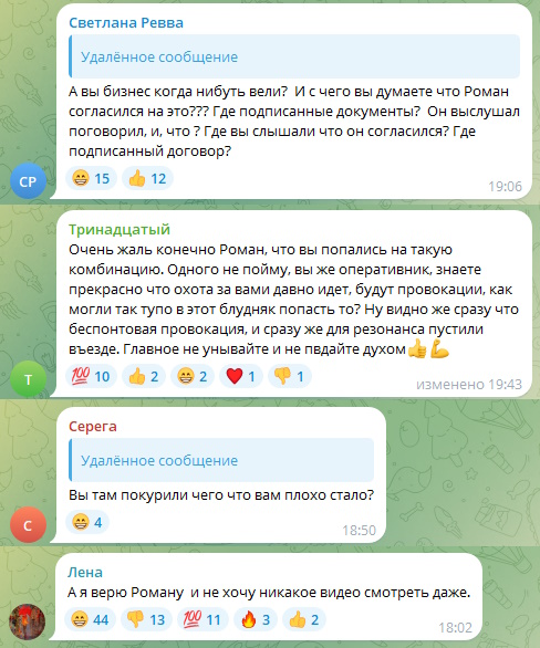 https://i7.imageban.ru/out/2025/09/09/96d49410e6322ab19dc914ae2b170f8e.jpg