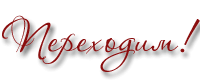 https://i7.imageban.ru/out/2025/09/11/2fecc232d369ecd7668426f7068ba569.gif