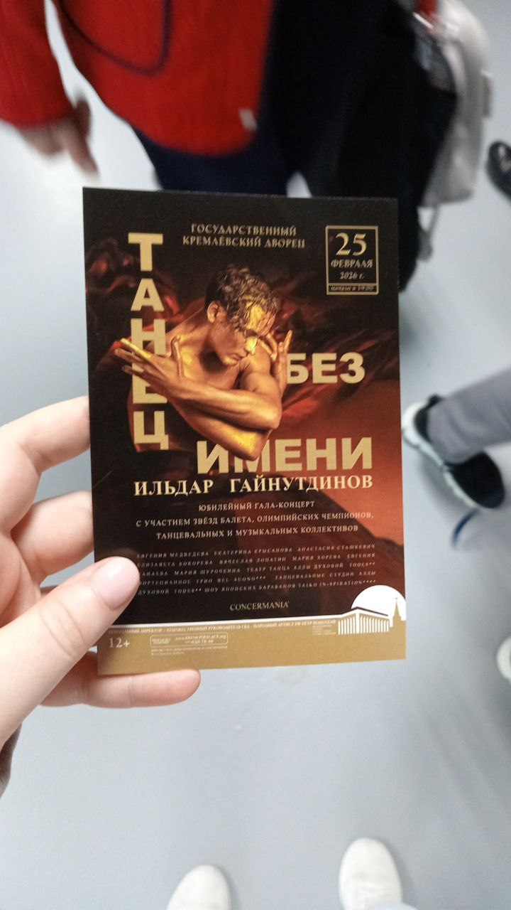 https://i7.imageban.ru/out/2025/09/13/51063709a4dd7c72ec94217408f47bea.jpeg