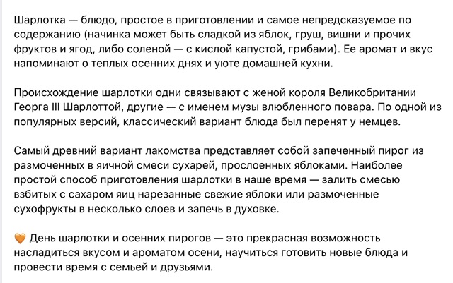 https://i7.imageban.ru/out/2025/09/13/bf62fb85792669944927f95761b181b5.jpeg