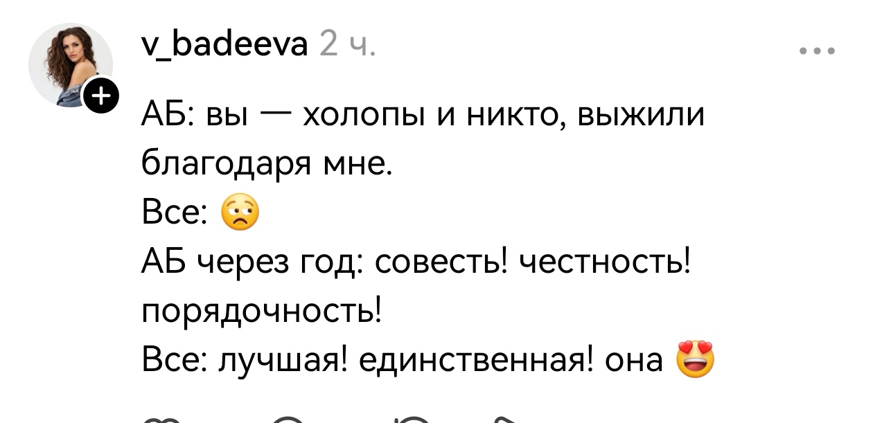 https://i7.imageban.ru/out/2025/09/14/1e4fdae7bc223856a871fd231187573c.jpg