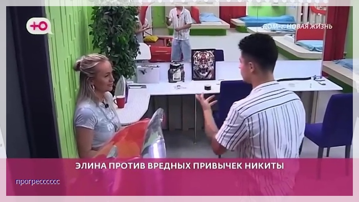 https://i7.imageban.ru/out/2025/09/14/fd24806b4e55b7e14ae20fd393ce7ca6.jpg
