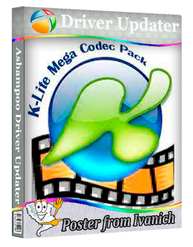 K-Lite Codec Pack 19.2.0 (2025) PC