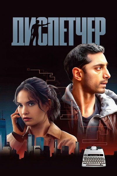 Cover.jpg