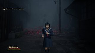 SILENT HILL f ​​[v 1.2.382755 + DLCs] (2025) PC | RePack by Wanterlude