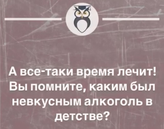 https://i7.imageban.ru/out/2025/09/25/3eaa48d951bc78e97cd79e43c7ce23a4.jpg