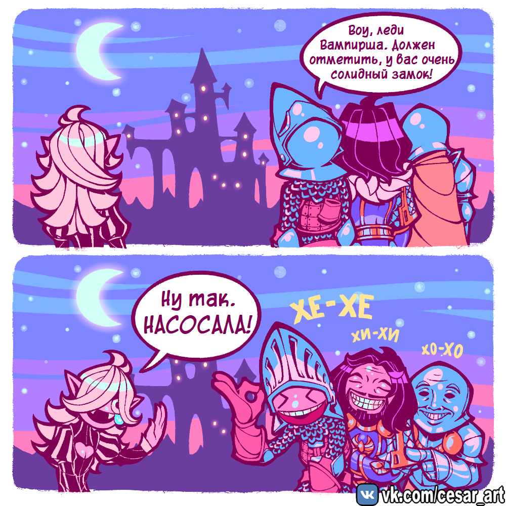 17768685438c60d9f408c2f941b7cab6.png