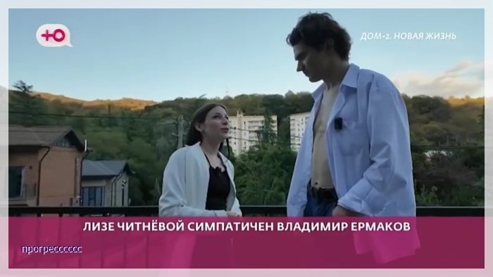 https://i7.imageban.ru/out/2025/09/29/6b6d31d8fab772b5a75721bdc9989f6f.jpg