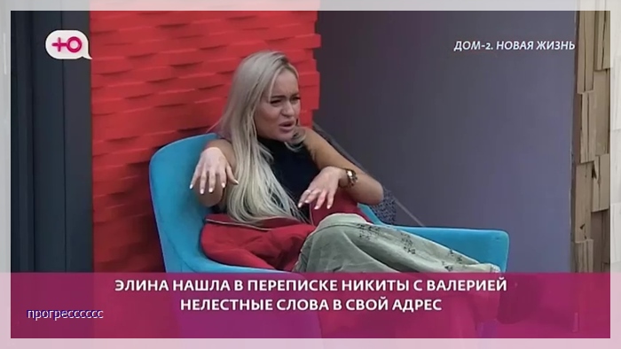 https://i7.imageban.ru/out/2025/09/30/80b3671eb25f4c7756e59a8b09f1e59d.jpg