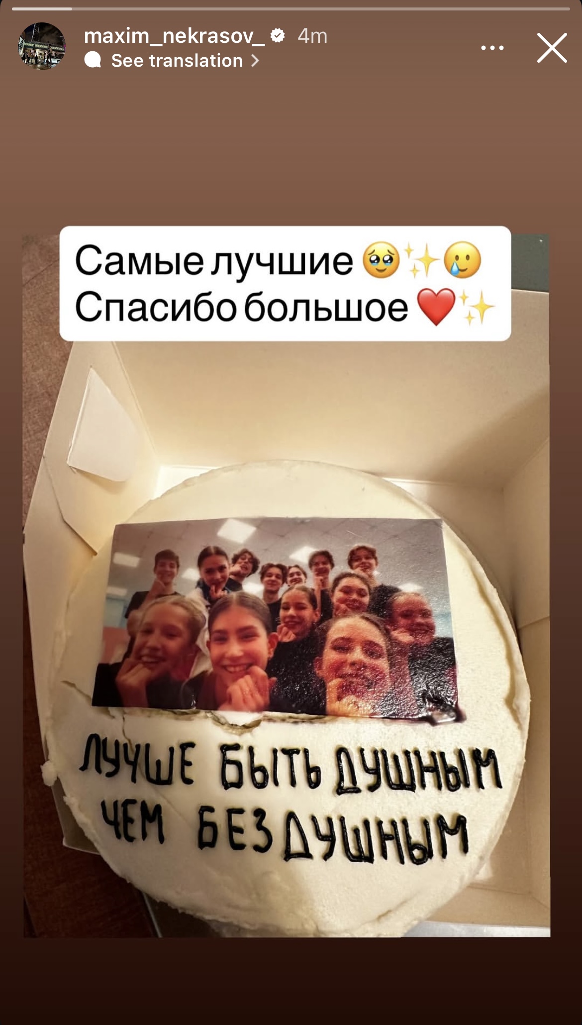 https://i7.imageban.ru/out/2025/10/01/44ad952dfd7e81fc085ec772f24b9cee.jpeg