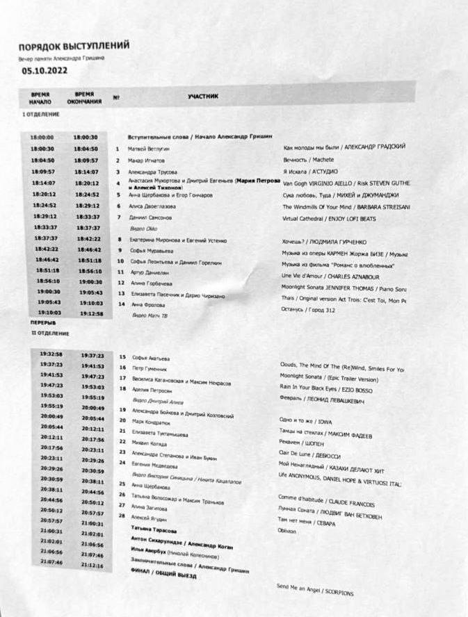 https://i7.imageban.ru/out/2025/10/05/1a56d3071782dfdf8defa927f211cb9a.jpg