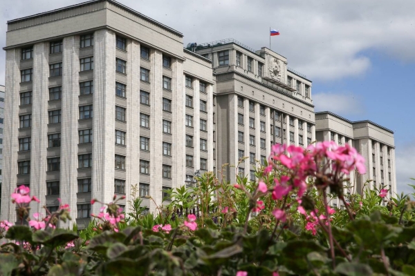 Комитет Госдумы рассмотрит финансирование энергетического сектора