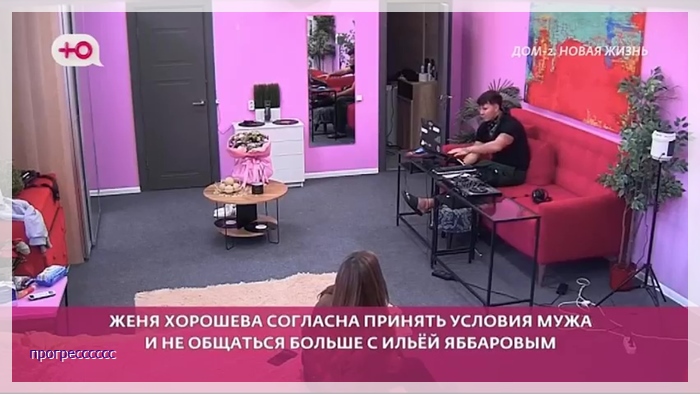 https://i7.imageban.ru/out/2025/10/08/9eba8df3aba89993e371754ce161e98a.jpg