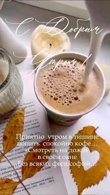 https://i7.imageban.ru/out/2025/10/09/2fe6d055cb49ec7541fc2bd445b5eab8.jpeg