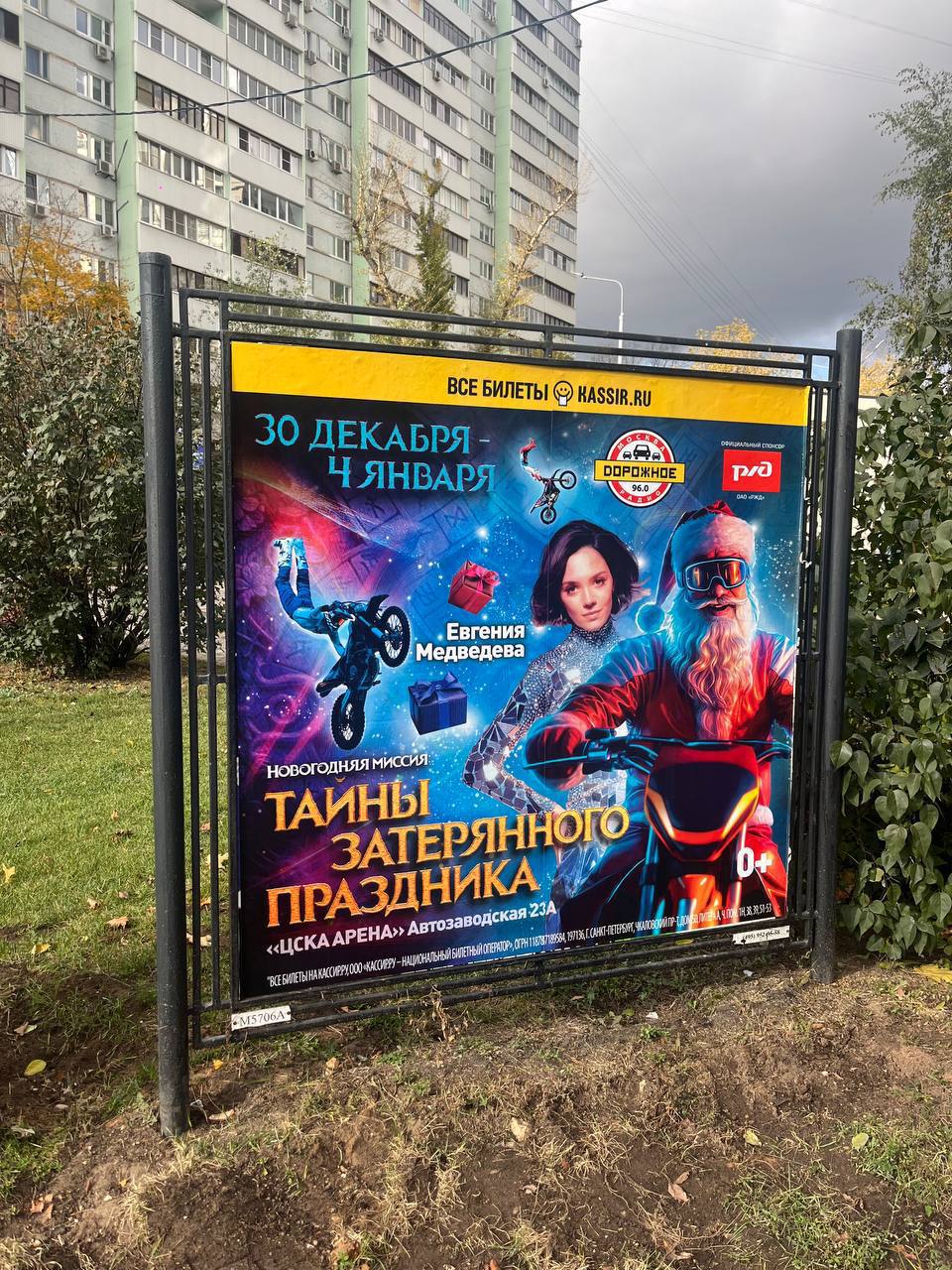 https://i7.imageban.ru/out/2025/10/12/08f2ac447b24b655fdc1e6beb77ce2a9.jpeg