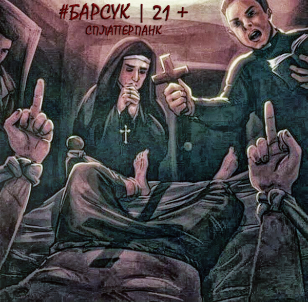 https://i7.imageban.ru/out/2025/10/13/ca807df21cccc47361f107e38e2d68d9.png
