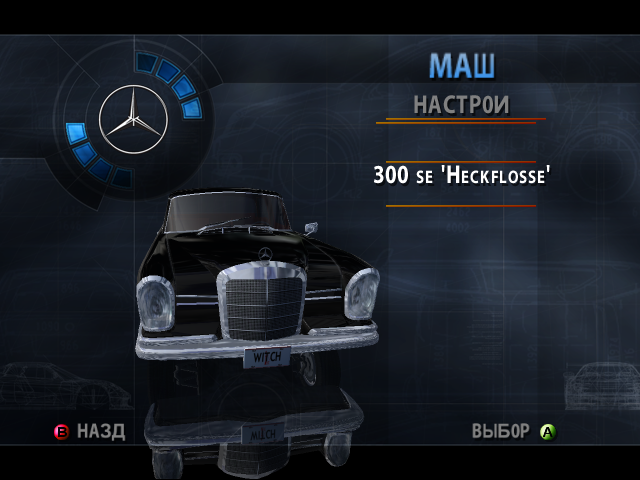 xemu-2025-10-14-10-43-34.png