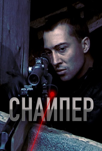  (2010) WEBRip 1080p