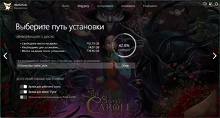 Bye Sweet Carole [v 1.0.1] (2025) PC | RePack by Wanterlude