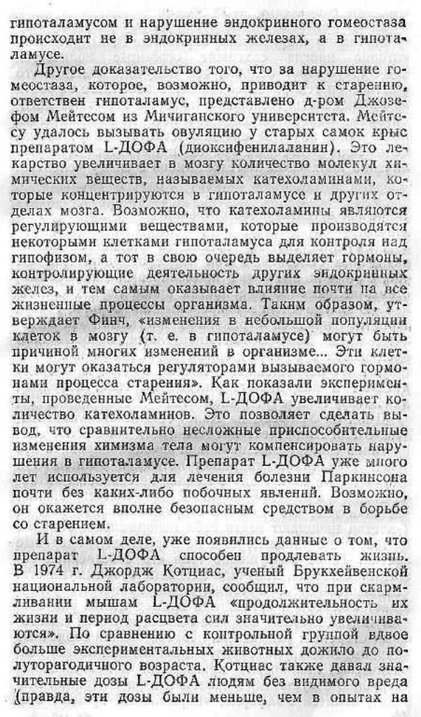 https://i7.imageban.ru/out/2025/10/15/f8fa5aa2b67749ebbbdf290a12ca0eb0.jpg
