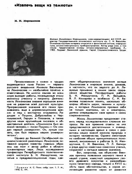 https://i7.imageban.ru/out/2025/10/16/2dda1c0774b81e5db69c3a7c65e035ee.jpg
