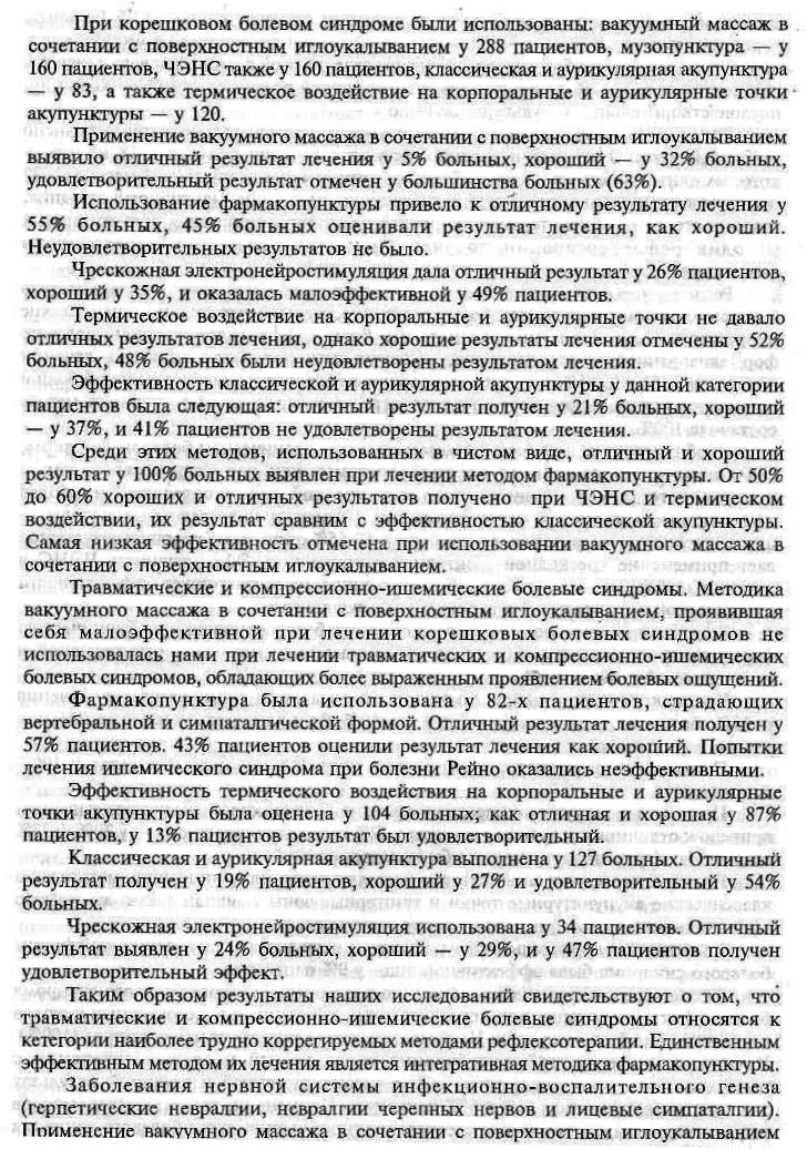 https://i7.imageban.ru/out/2025/10/17/0371f7ef35ae84fe030130a3b562d73a.jpg