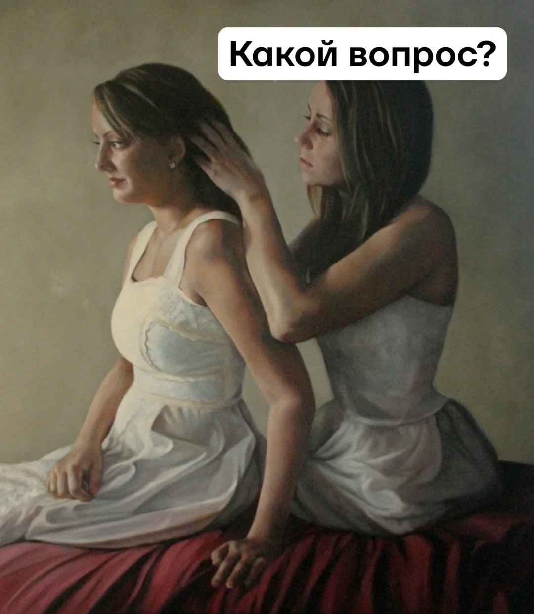 w2.jpg