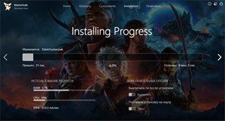 Baldur's Gate III / Baldur's Gate 3 - Digital Deluxe Edition [v 4.1.1.6946847 + DLC] (2023) PC | Re