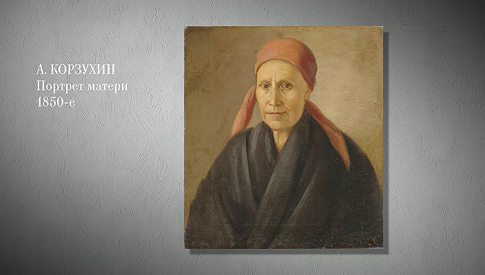 47. Алексей Корзухин (2024).avi_20251019_184939.109.png