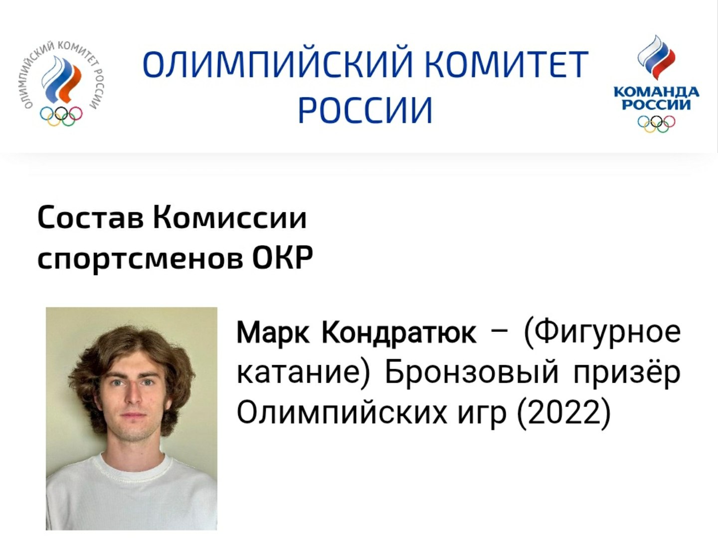 https://i7.imageban.ru/out/2025/10/20/d9cfcec4f50e7ca9251ad67ac443f106.jpg