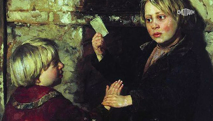 46. Николай Неврев (2024).avi_20251019_184808.843.png