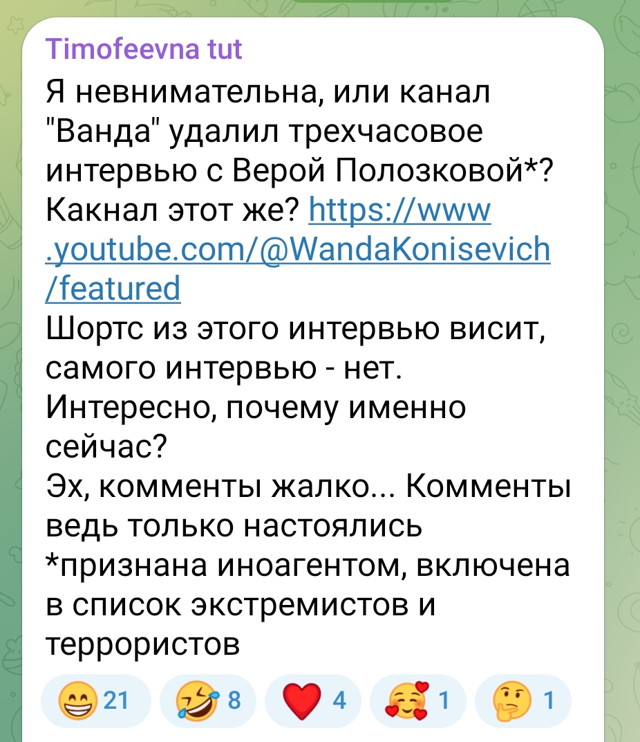 https://i7.imageban.ru/out/2025/10/23/bd047acd5b617464e41ec341db92bac5.jpg