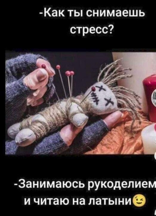 изображение_2025-10-27_122057185.png