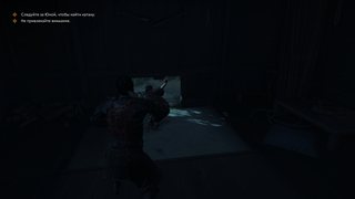 Ghost of Tsushima: Director's Cut [v 1053.8.1212.1408 + DLC]