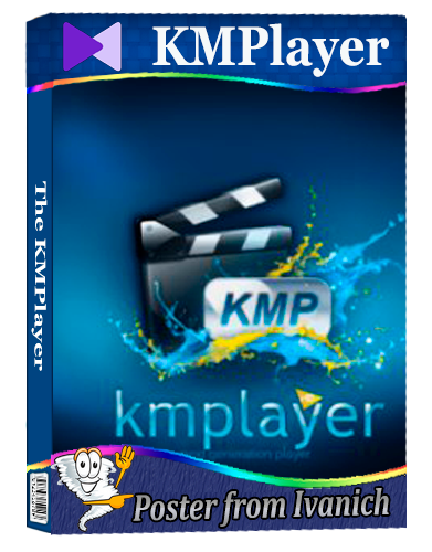 The KMPlayer 4.2.3.25 repack (build 3) [2025, Multi/Ru]