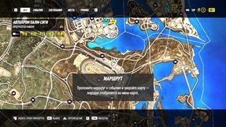 Need for Speed ​​Heat - Deluxe Edition [v 1.0.60.7040 + DLCs] (2019) PC | RePack by Wanterlude