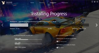 Need for Speed ​​Heat - Deluxe Edition [v 1.0.60.7040 + DLCs] (2019) PC | RePack by Wanterlude