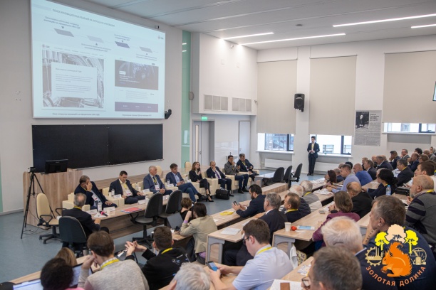 Тематическую секцию "Энергетика" запланировали в рамках форума в новосибирском Академгородке