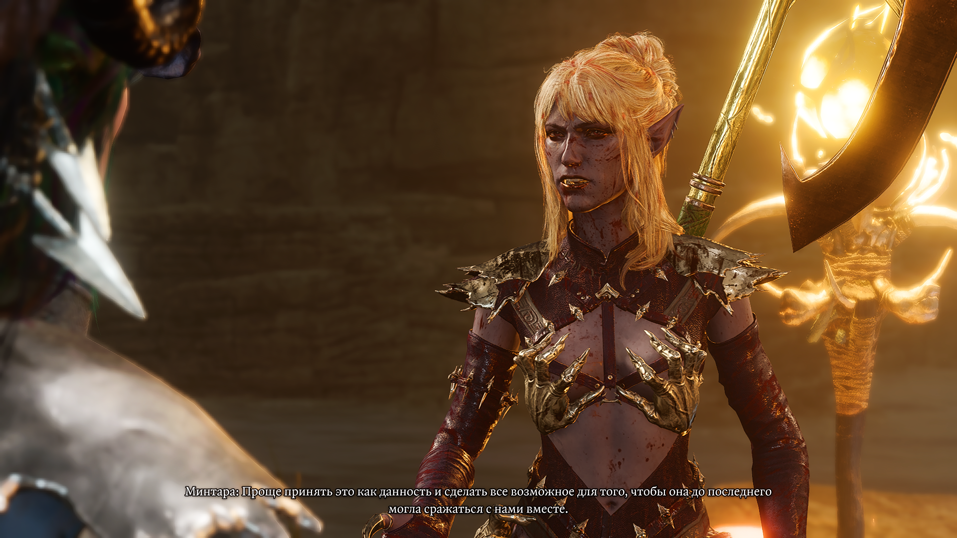 Baldur's Gate 3 Screenshot 2025.11.11 - 23.15.45.53.png