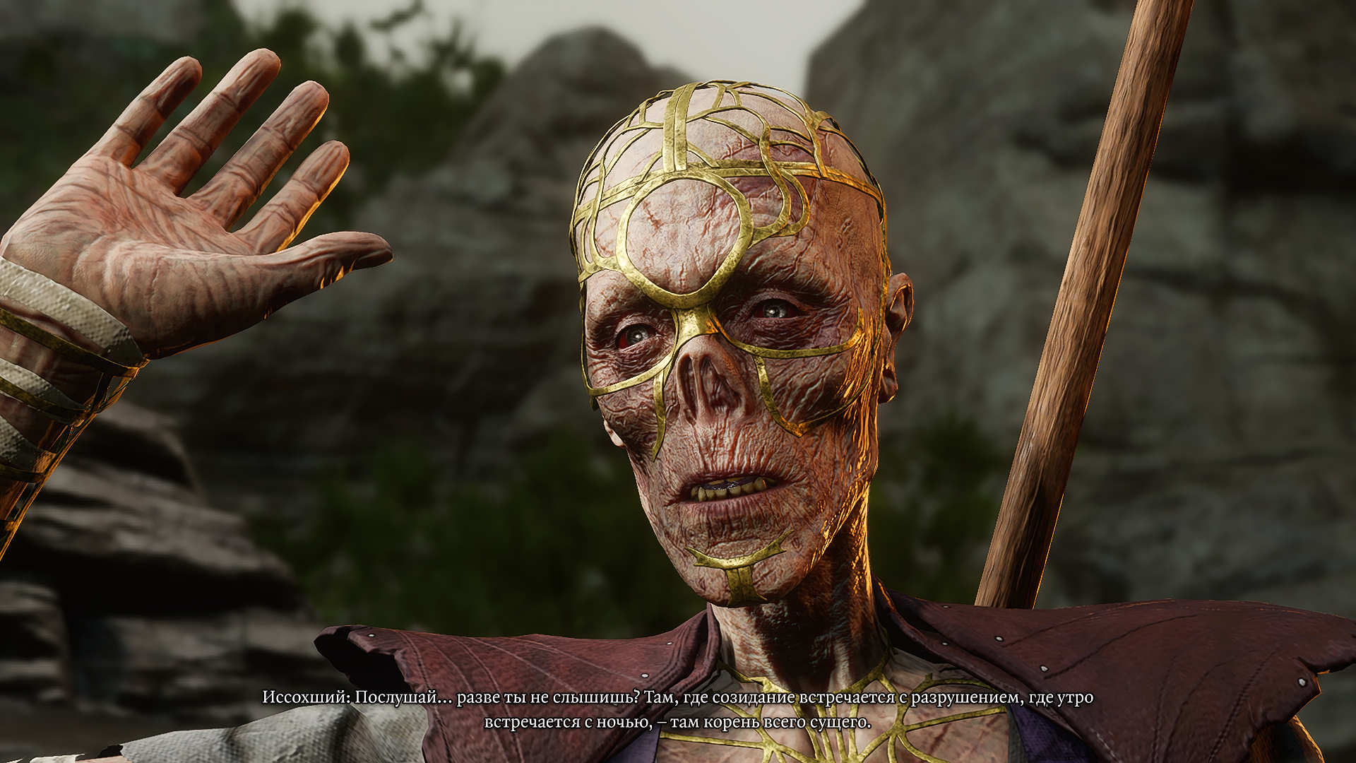 Baldur's Gate 3 Screenshot 2025.11.11 - 21.19.51.58.png