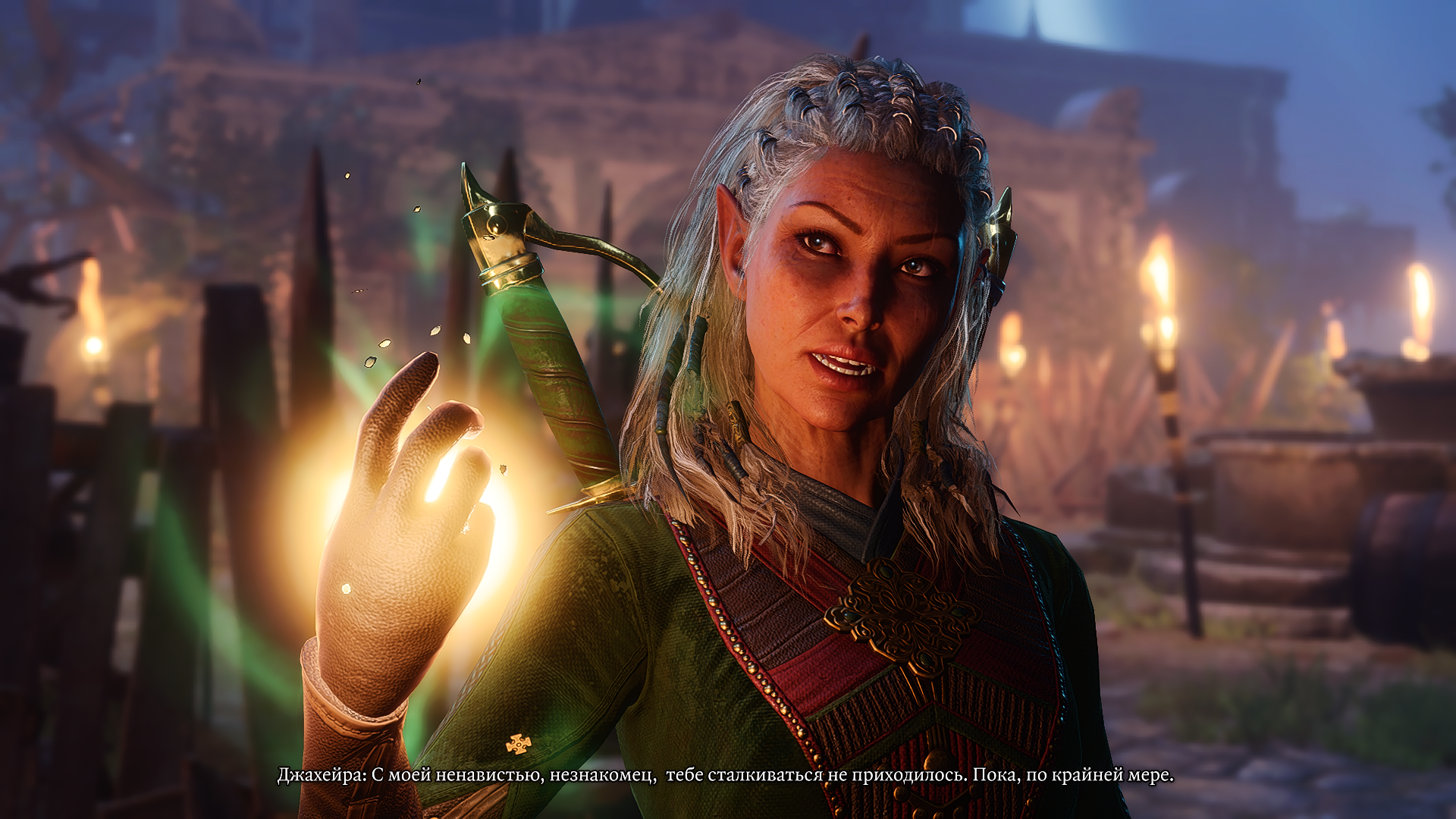 Baldur's Gate 3 Screenshot 2025.11.09 - 21.35.43.50.png