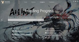 AI LIMIT: Deluxe Edition [v 1.1.001 + DLCs] (2025) PC | RePack by Wanterlude