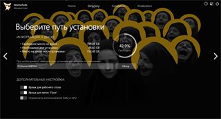 Indika [v 1.0.3] (2024) PC | RePack by Wanterlude