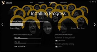 Indika [v 1.0.3] (2024) PC | RePack by Wanterlude