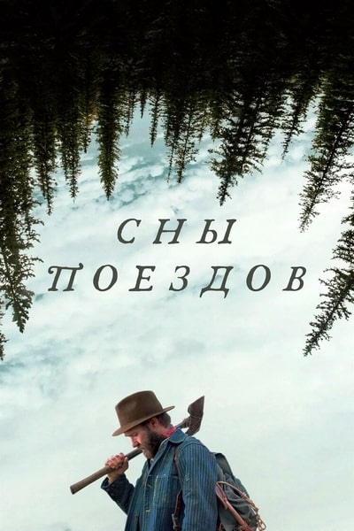Cover.jpg
