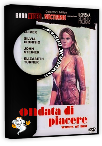 Волна желания / Ondata di piacere (1975) BDRip [H.264/720p]