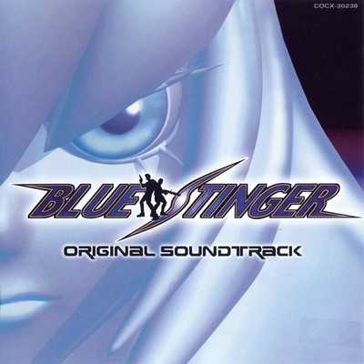 Blue Stinger Soundtrack