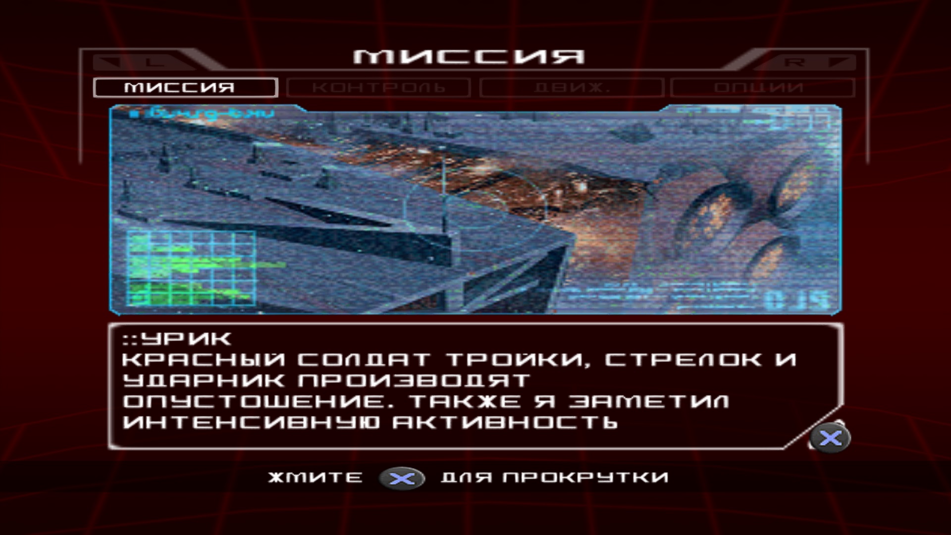 Без имени2.2.jpg