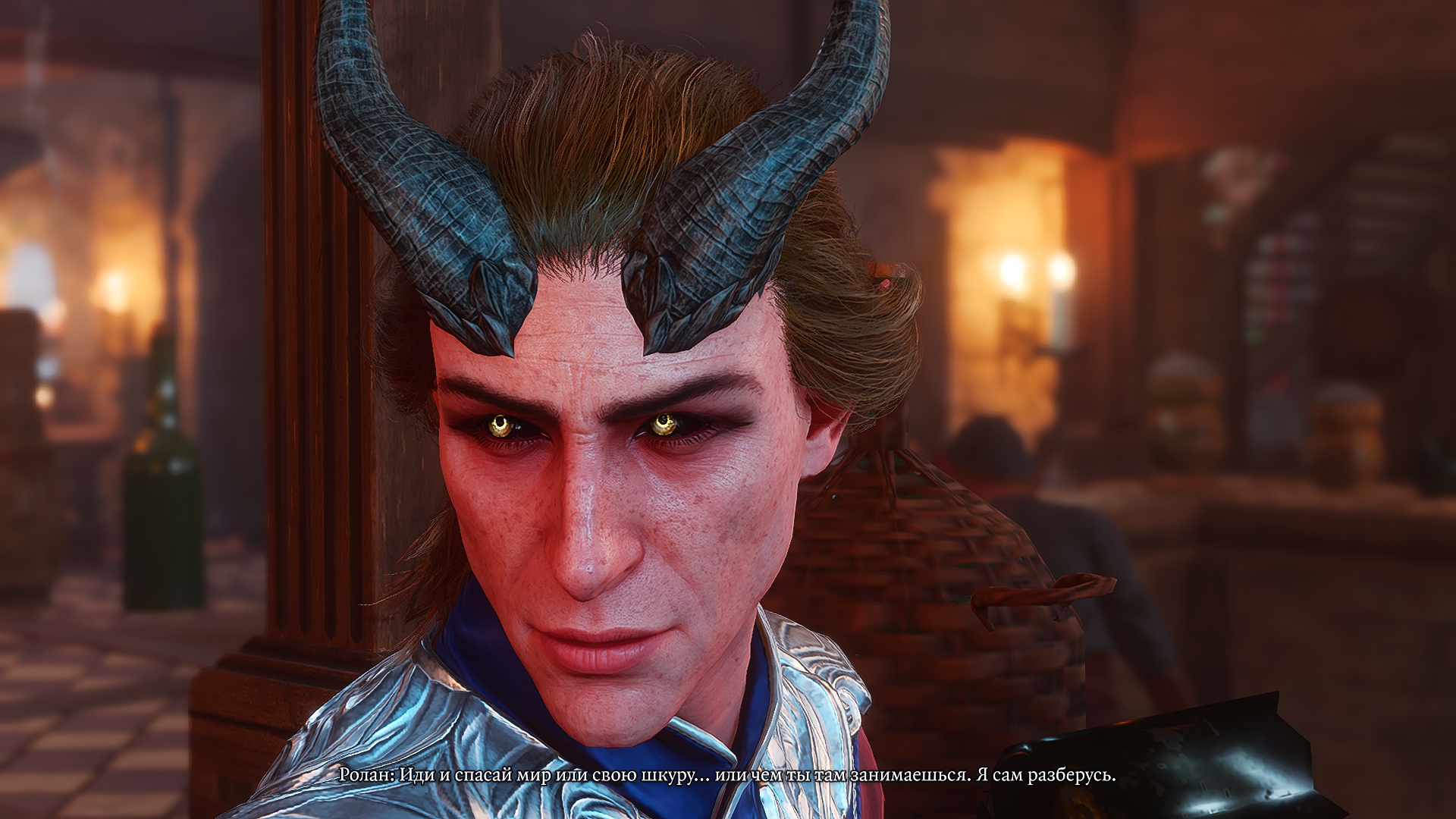 Baldur's Gate 3 Screenshot 2025.11.27 - 23.26.01.82.png